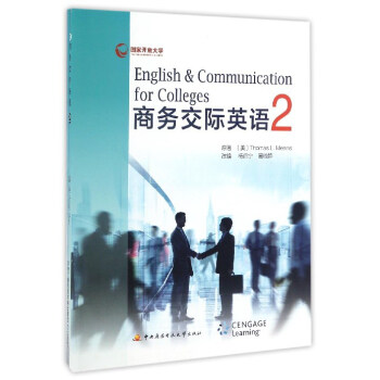 �̄�(w��)���HӢ�Z����(x��)��(c��).1