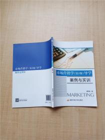 �Ј�(ch��ng)�I(y��ng)�N(xi��o)�W(xu��)(��3��)��(d��o)�W(xu��)�����c��(sh��)Ӗ(x��n)