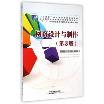 �W(w��ng)�(y��)�O(sh��)Ӌ(j��)�c����