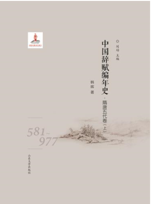 �Ї��o�x����ʷ.��������������£�