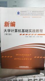 �¾���W(xu��)Ӌ(j��)��C(j��)���A(ch��)��(sh��)�`�̳�