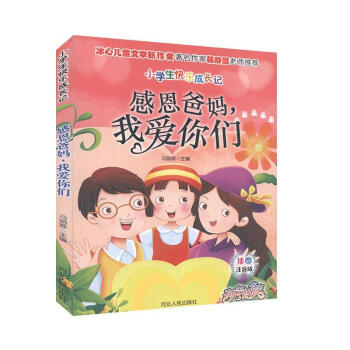 �ж��֋����Ґ�(��i)�ゃ