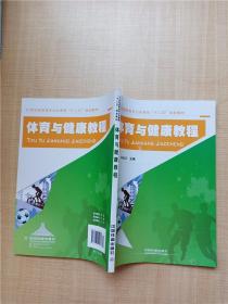 �w���c�����̳�