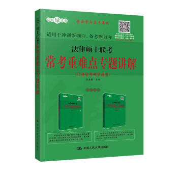 ���ɴTʿ(li��n)���������y�c(di��n)���}�v��