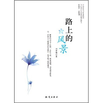 ·�ϵ��L(f��ng)��