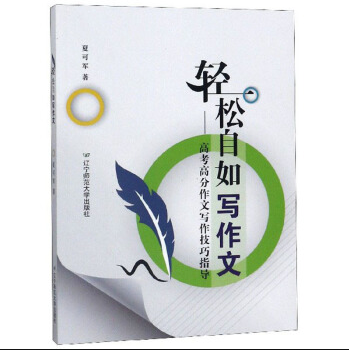 �p�����猑����