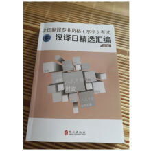 ȫ�����g���I(y��)�Y��(ˮƽ)��ԇ�h�g�վ��x�R��