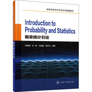 ���ʽy(t��ng)Ӌ(j��)��Փ