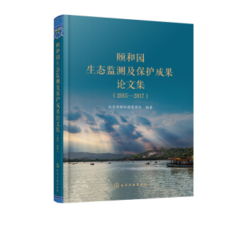 �U�͈@���B(t��i)�O(ji��n)�y�����o(h��)�ɹ�Փ�ļ�