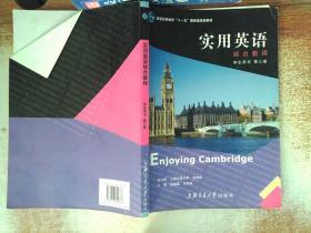 ����Ӣ�Z�C�Ͻ̳�. ��3�� �W���Õ�