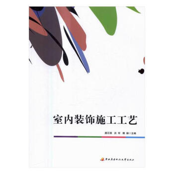 ����Ӣ�Z(y��).