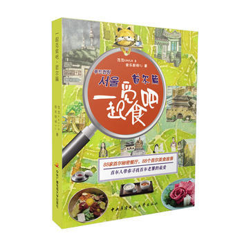 һ��Ғʳ�ɡ��נ�ƪ