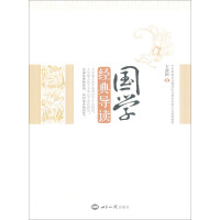 ���W���䌧�x