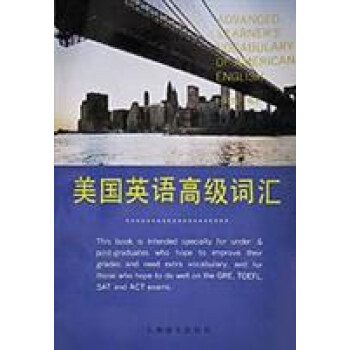 ����Ӣ�Z�߼�(j��)�~�R