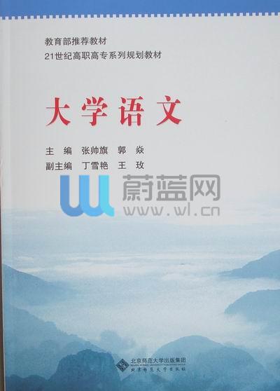 ��W(xu��)�Z(y��)��