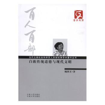 ������y(t��ng)�����c�F(xi��n)������