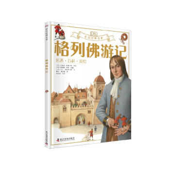 ���з���ӛ