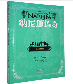 �{�၆����,