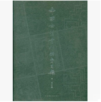 �Ї����f�������uĿ�