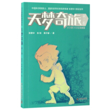 ���(m��ng)����.��3��