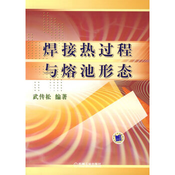 ���ӟ��^���c�۳��ΑB(t��i)