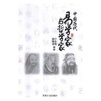 �Ї��v���׌W(xu��)���c�܌W(xu��)��