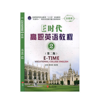 E�r(sh��)����Ӣ�Z�̳�.