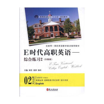 E�r����Ӣ�Z,