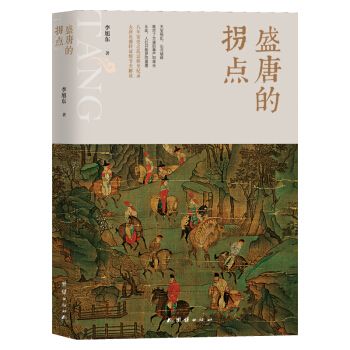 ʢ�ƵĹ��c(di��n)