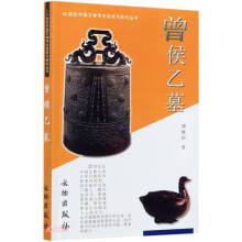 20���o(j��)�Ї����￼�Űl(f��)�F(xi��n)�c�о�������������Ĺ1.4