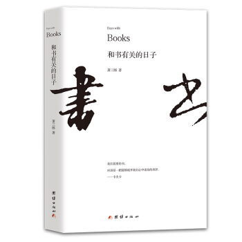 �͕����P(gu��n)������