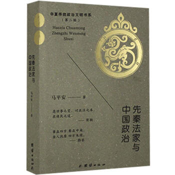 ���ط����c�Ї�����