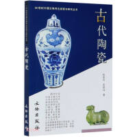 20���o(j��)�Ї�(gu��)���￼�Űl(f��)�F(xi��n)�c�о�����(sh��)���Ŵ��մ�1.2