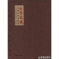 ���c��ء����Ї��Ŵ���������ȫ���ԣ�