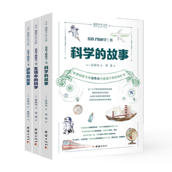 �o���ӵĿƌW(xu��)������ȫ���ԣ�