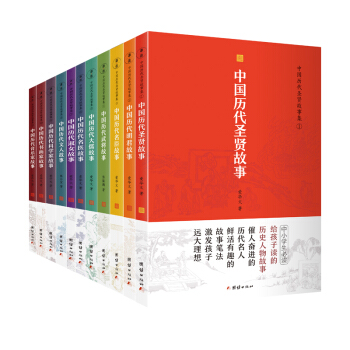 �Ї�(gu��)�v��ʥ�t���¼�