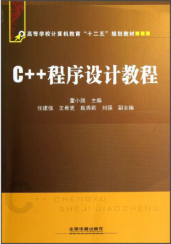 C++�����O(sh��)Ӌ(j��)�̳�