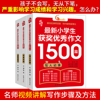 С�W(xu��)���@��(ji��ng)��(y��u)������1500ƪ.��������(y��ng)����