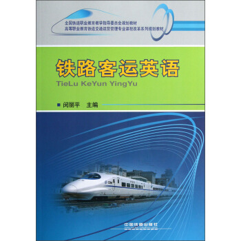 �F·���\Ӣ�Z