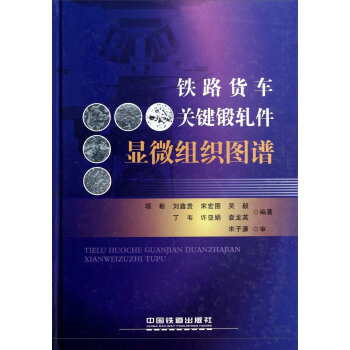 �F·؛܇�P�I�܈���@΢�M���D�V