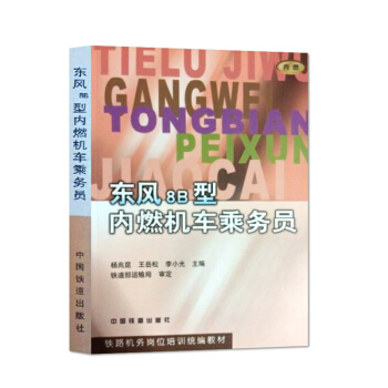 �|�L(f��ng)8B�̓�(n��i)ȼ�C(j��)܇�˄�(w��)�T