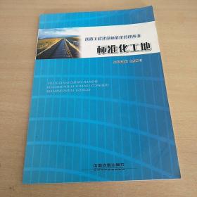 �˜ʻ�����