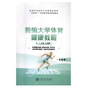 �¾���W(xu��)�w�������̳�