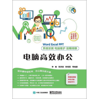 ��X��Ч�k��