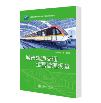 ����܉����ͨ�\(y��n)�I(y��ng)����Ҏ(gu��)��