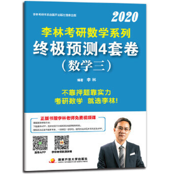 ���ֿ��Д�(sh��)�W(xu��)ϵ�нK�O�A(y��)�y(c��)4�׾�