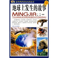 �����ϰl(f��)���Ĺ���