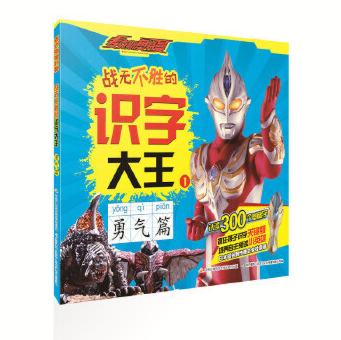 ��(zh��n)�o���ٵ��R�ִ���