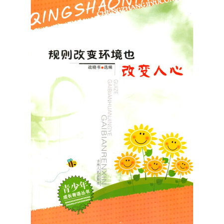 Ҏ(gu��)�t��׃�h(hu��n)��Ҳ��׃?n��i)��? name=