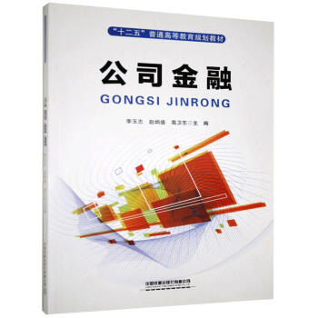 ��˾����